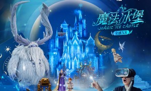 2026年VR体验馆加盟哪个品牌好？深度评测五大热门品牌，带你看懂技术差异与投资逻辑