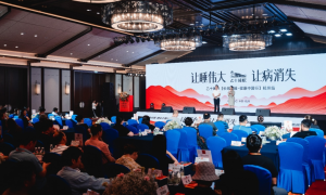 探路健康睡眠新生态 | 长命百睡·健康中国行第十二站走进杭城