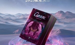 周杰伦“嘉年华”演唱会CARNIVAL系列收藏卡面市，巨星传奇任全球总代理