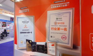 36氪白皮书揭示的家居增长秘诀，奇兵到家破解家居“最后一公里”盈利难题  近年来，中国家居产业正处于消费结构升级的关键阶段——消费