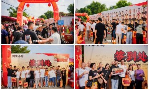 阿赛小面第二届村里发布会：从 50 家到 200 家，一场开在稻田边的千人村宴