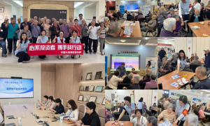 中国大地保险营业部开展全国投资者保护宣传日活动