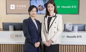 宏利香港携手希愈医疗 为客户提供优质医疗服务