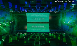 共赴增长！YOUMAGIC舒立缇全新一代高能单极射频区域会成都站圆满落幕