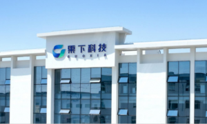 “AI + 储能”加持，果下科技赴港IPO驶向发展快车道