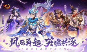 “科技+文化”驱动，游族网络2025上半年盈利5,015.53万元，同比上涨989.31%