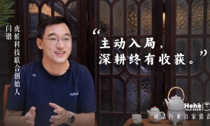 禾蛙《禾禾同学会》对话虎蛙闫锴，分享招聘数字化，蓝领用工新生态