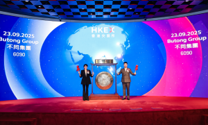 “母婴消费科技第一股”诞生，BeBeBus母公司不同集团登陆港股