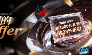 ThinkPad 2025黑FUN礼 了不起的offer，限量壕礼等你来！