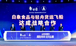 白象食品成为轻舟货运飞船首家战略合作伙伴