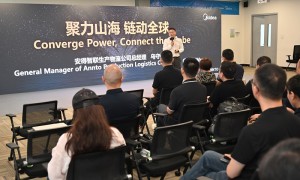 美的携安得智联共筑“出海合伙人”模式，加速中国制造产能全球化