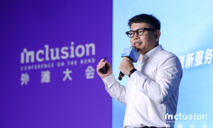 双生态联动放大势能：讯飞AI眼镜与蚂蚁灵影AOS共筑城市生活服务新生态