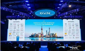 英迪芯微闪耀 DVN并斩获芯片创新奖！
