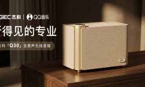 从蓝光之王到全景声旗舰：杰科27年，一部中国影音产业的进化史