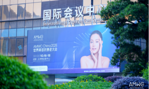 柏荟·集团医学创始人受邀出席第六届 AMWC China 世界美容抗衰老大会
