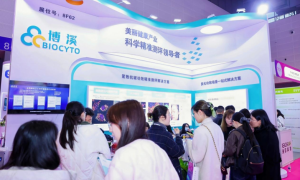 博溪×PCHi 2026圆满收官｜以科学精准测评，锚定抗衰评价新维度