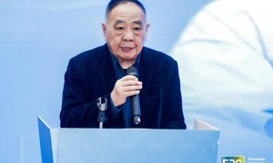 绿色低碳 高效融合|第四届北京国际工程采购大会暨工程建设供应链博览会在京圆满落幕