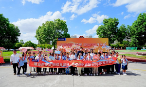 金融教育宣传月|浦银理财开展“担当新使命 消保县域行”专项活动