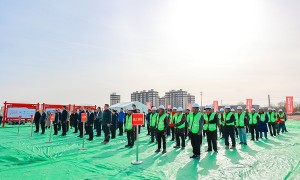 智算筑基 启航未来 廊坊·广阳中鼎云大型智算中心（一期项目）正式开工