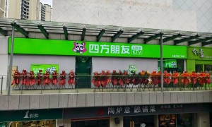 AI智慧自助KTV赛道市场前景演变与品牌怎么选