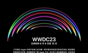 苹果将于6月推出多款新品，watchOS或迎重大更新