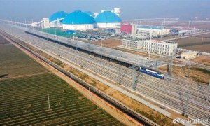 可接卸万吨列车！兖矿泰安港公铁水联运物流园开园