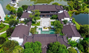 政企双向奔赴、携手共谋发展：黄山市与中国平安共建康养旅居基地