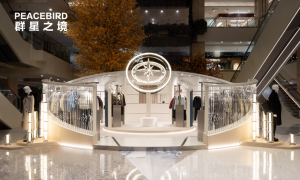 太平鸟「PEACEBIRD群星之境」快闪亮相西安 开启冬日时尚新篇章