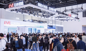 亿纬锂能6.9MWh储能系统亮相ESIE 2026，以确定性量产交付领跑储能大电池赛道