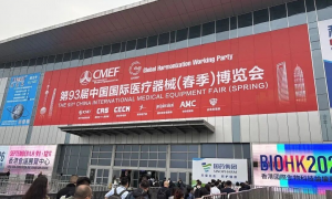 爱贝宝携AI养老190系统闪耀CMEF 非接触式生理光波技术引爆展会