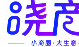 晓商圈获冠峰资本三千万投资，市场竞争力显著提升
