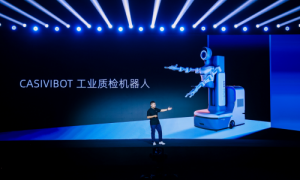 中科慧远发布CASIVIBOT 以九年积累开启AOI与机器人协同的品质检测新时代