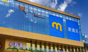 郑州西区，多了一个“周末去逛的地方”