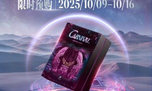 ETERSOURCE首款周杰伦官方授权收藏卡预售火爆，首批一万盒迅速售罄