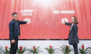 “高铁+租车”模式在杭绍台铁路落地 神州租车提供配套服务