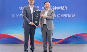 神州租车与一汽大众签署年度采购框架协议 首批新车完成交付