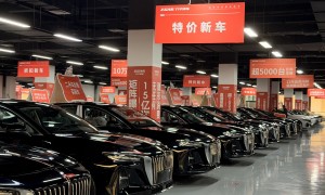 把“不确定”变成“确定”——成都平台经济向产业深处走
