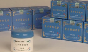 宝树堂宝肤灵历史宣传片｜从传统中医药传承到现代制药的发展历程