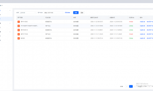 米多客快手客服系统：长效获取潜在客户