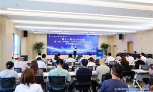 2026首场复赛启幕｜从原子抛光到深空推进，13 个高端装备科创项目同台竞技