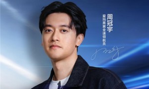不止产品销售：看爱玛如何以直播完成与年轻人对话