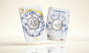‌2025版‌“中国第一龙”纪念币盛大发布 瓷韵工艺惊艳亮相