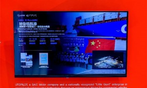 服贸会观察：当自动驾驶成为一种“服务贸易”