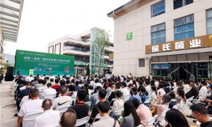 都市人的睡眠修复方案 上海曲水兰亭用疗愈体验重启好睡眠