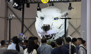 2025世界机器人大会开幕：博涛科技携“AI超级智能体”北北亮相