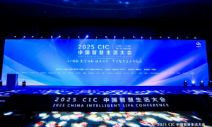 Newline全场景方案闪耀2025中国智慧生活大会