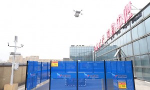 从试点走向实景运营：权威媒体镜头记录全域航空天台县低空组网成果