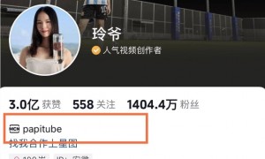 又一千万粉丝主播加入疯狂小杨哥团队！曾靠挑战单月涨粉500万