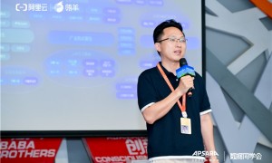 智启金融未来：瓴羊与阿里云携手金融企业，共绘金融AI时代图景