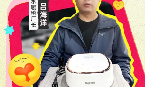 了不起的中国厂长，携「源头好货」奔赴黑龙江暖冬边疆